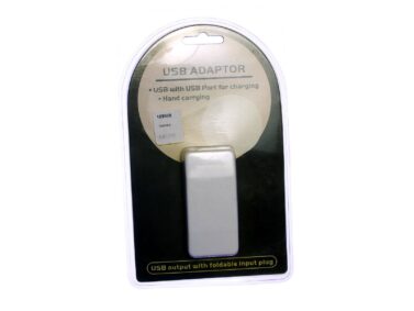 USB Power Adapter - 5VDC/1A