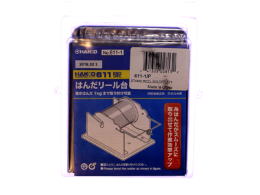 Solder Reel Stand