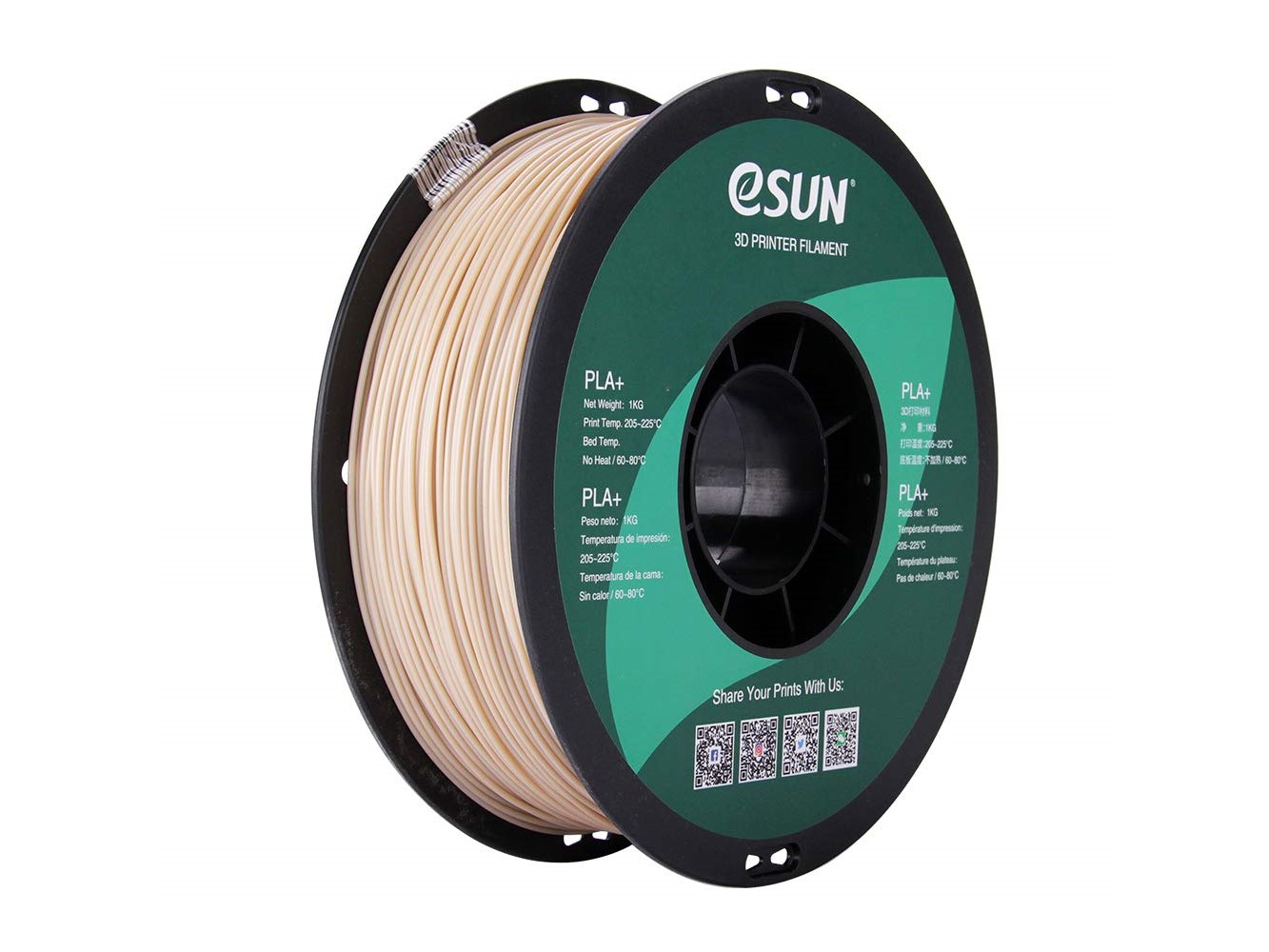 eSun 1.75mm PLA+ Bone White Filament - 1kg Spool - Solarbotics Ltd.