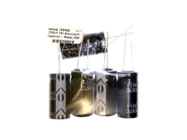2200uF 35V Electrolytic Capacitor -  Radial, 5/pk