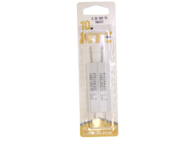 2.2k, 10W Resistor - 2/pk