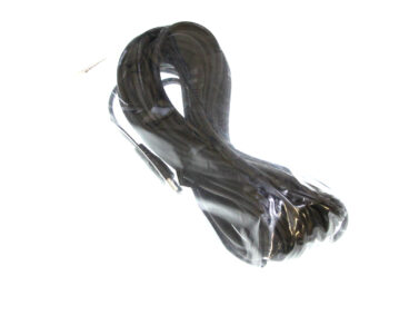 Extension 2.1 x 5.5mm Plug - Inline Jack, 25 ft 18AWG