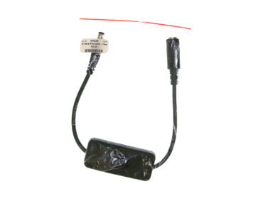 DC Coaxial Inline Switch - 2.1mm M/F, 2A