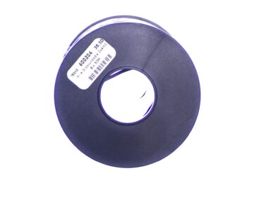 W.White LED Cob 3W LED Annulus - 12V / 40mm