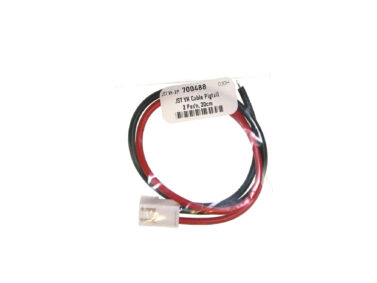 JST VH Cable Pigtail - 2 Pos'n, 20cm