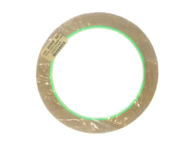 5mm x 20M copper tape - CNDCTV Adh.