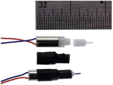 120:1 Micro Pager Planetary Gearmotor