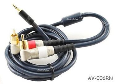 5-RCA Plugs to 5-RCA Plugs - Mini Coax Deluxe Gold, 40ft