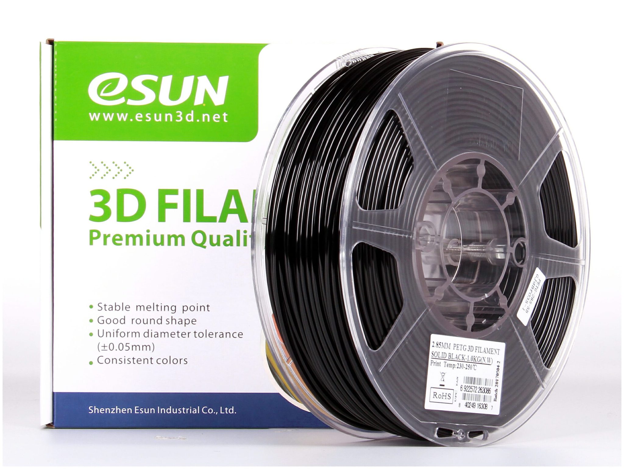 eSUN PETG 3D Filament 1.75mm